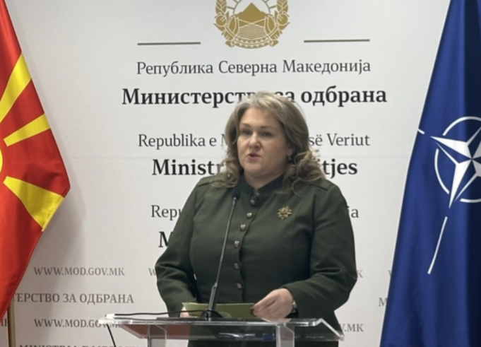 petrovska za ruska firma