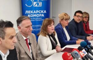 Регистрираниот опфат е под 90 отсто за сите вакцини на национално ниво, затоа се соочуваме со епидемија на голема кашлица, а можеби и на морбили, кажа претседателката на Лекарската комора