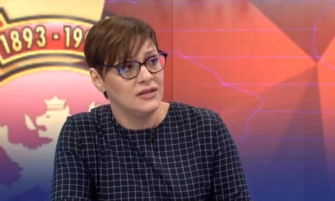 dimitrievska kocovska