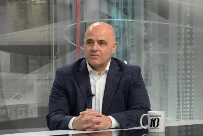 kovacevski sloboden pecat5