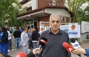 Вработените во Геријатрија се пожалија на катастрофални услови за работа, бараат повисоки плати, бенифициран стаж и инфективен додаток