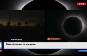 ЗАТЕМНУВАЊЕ НА СОНЦЕТО: Погледнете како сончевиот ден „потона“ во мрак!