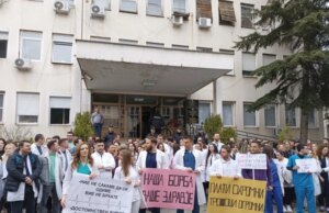 Околу 3.000 вработени без плата за март – СОНК во понеделник излегува на протест пред Министерството за култура