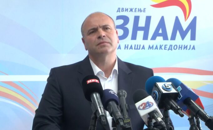 dimitrievski koalicii