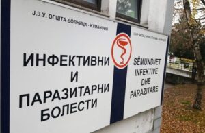 По Скопје и Куманово прогласи епидемија на пертусис