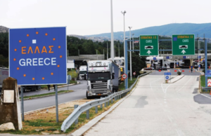 Поради штрајк на грчката царина од утре се затвораат граничните премини со Македонија