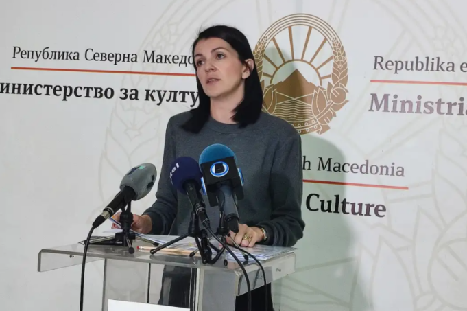 kostadinovska stojcevska54