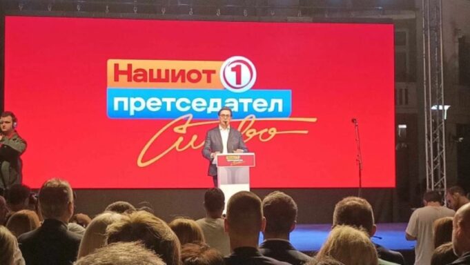 pendarovski miting ustavni