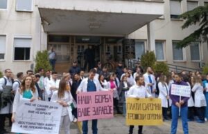 Министерство за здравство: Решение за приватните специјализанти ќе има после изборите