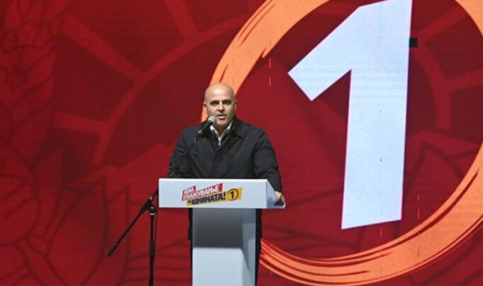 kovacevski gevgelija