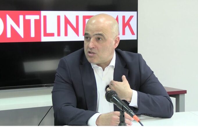 kovacevski za arsovska