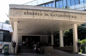 Стручниот колегиум на Кардиохирургија остро реагира на изјавите на Демири: На овој човек ќе му се дозволи да ја доведува стручноста на специјалистите?