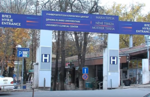 Министерот за здравство бара од Владата итно да се смени компресорската станица за да проработат хируршките сали