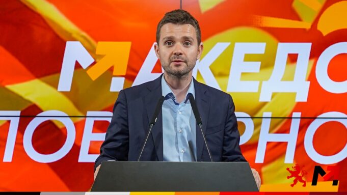 mucunski pres izbori