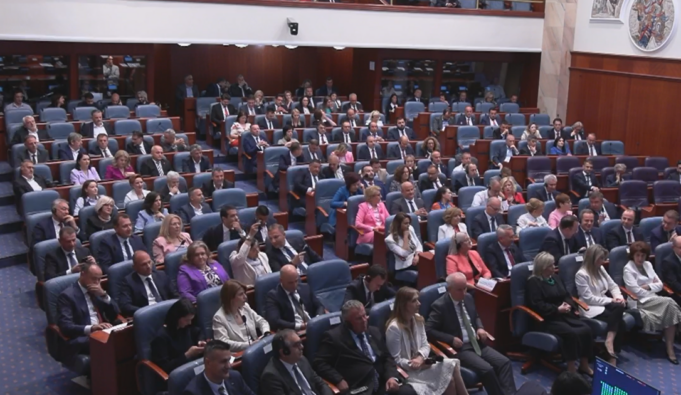 sobranie sednica pocna