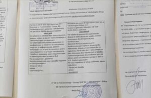 Организациската директорка на Клиниката за токсикологија која не комуницира на македонски јазик на вработените им забрани да даваат изјави на новинарите
