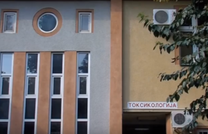 Министерот за здравство го разреши медицинскиот директор на Токсикологија, д-р Данил Петровски