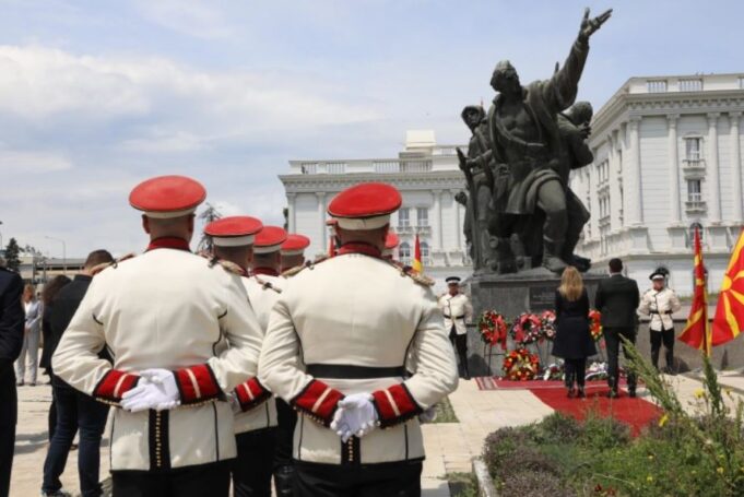 den prostiv fashizmot