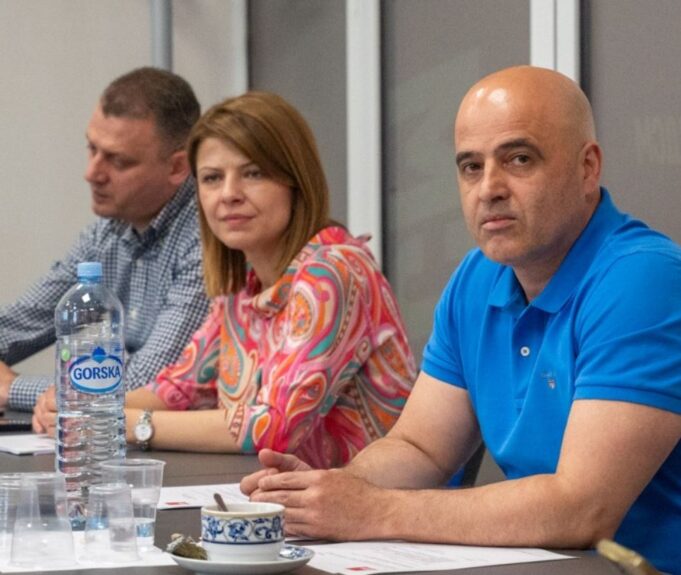 lukarevska i kovacevski