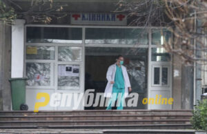 Тригодишно дете место на операција пратено дома во гипс поради хаосот на Клиники