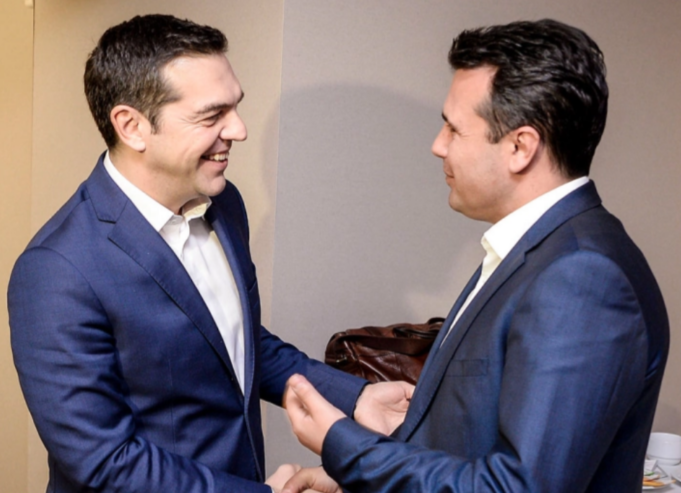 zaev cipras