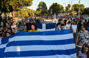 Во Солун се одржа Парада во чест на семејството