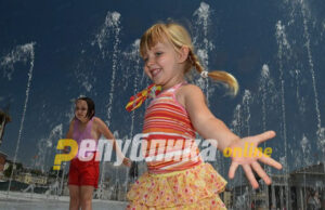 Препораки од Институтот за јавно здравје за заштита на бебињата и децата од сонце