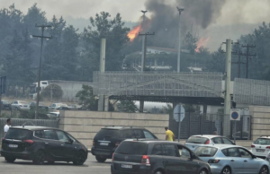 Затворен преминот „Богородица“ – избувна пожар на грчката страна од границата