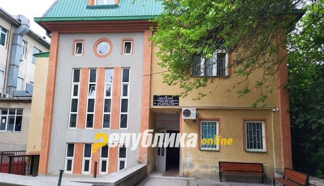 toksikologija2-640x367-1