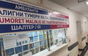 Онкологија: Поради биолошката терапија имаме долг од 650 милиони денари, за пет илјади лица е зголемен бројот на болни од рак