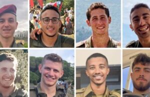 Израел објави фотографии од убиените војници во Либан