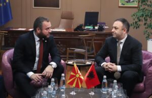 Тошковски: Побрз премин преку One Stop Shop концептот на Ќафасан-Ќафтане и одлична соработка во борбата со криминалот со Албанија