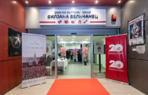 Финската современа кинематографија за прв пат пред македонската публика на МФФ Киненова