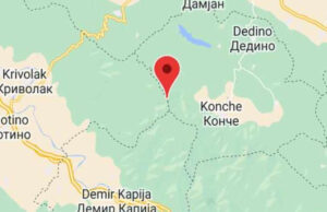 Регистриран земјотрес во Македонија