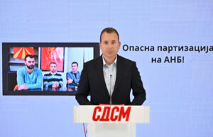 (Видео) Талески: Власта на Мицкоски спроведува опасна партизација на АНБ, Христовски да биде разрешен