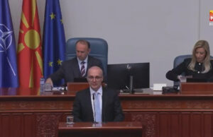 Милошоски: Правосудството има низок углед, граѓаните немаат доверба во институциите, неопходни се реформи