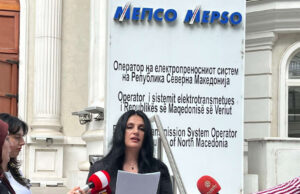 ДУИ: Бурим Латифи од МЕПСО потроши 15.000 евра за купување цвеќе