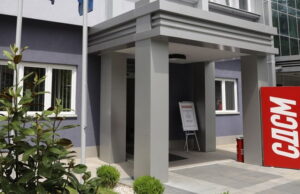 СДСМ: Мора да им одговорност за починатото бебе на Детската клиника