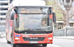 Три вработени во ЈСП обвинети за проневера: присвоиле над 375.000 евра преку манипулации со билети