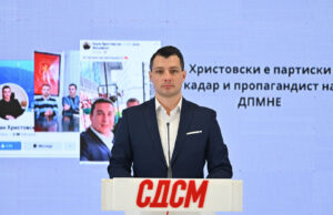 (Видео) СДСМ бара разрешување на Христовски од АНБ: „Тој е партиски кадар и пропагандист на ДПМНЕ“