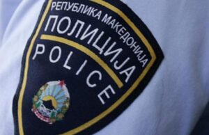 Кривична пријава против шест затворски полицајци за овозможување бегство на лице лишено од слобода