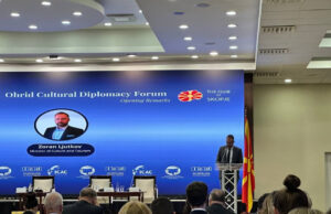 Љутков: Лидерството на младите е важна алка за културата како приоритет за остварување глобален мир