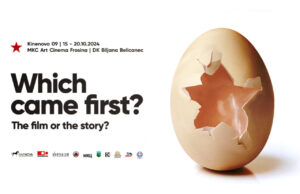 Вечерва почнува 9. издание на MФФ „Киненова“