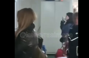 Се насука траект со повеќе од 500 патници во Грција