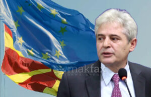 Писмото во кое Ахмети тврди дека бил загрозен Охридскиот договор е испратено и до ЕУ и САД