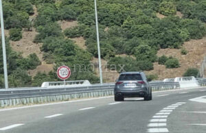 „Токму заради неспособноста на ВМРО-ДПМНЕ, автопатот чини толку“, реагира СДСМ