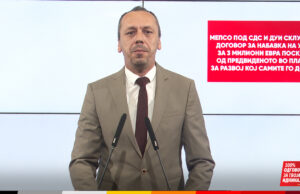 (Видео) МЕПСО под СДС и ДУИ склучило договор за набавка на уред за 3 милиони евра поскапо од предвиденото во Планот за развој кој самите го донеле, рече Петрушевски
