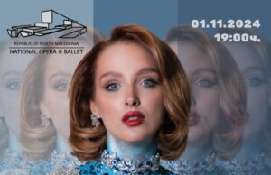 Изложба „Carra“ – Тајниот јазик на телото и уметноста