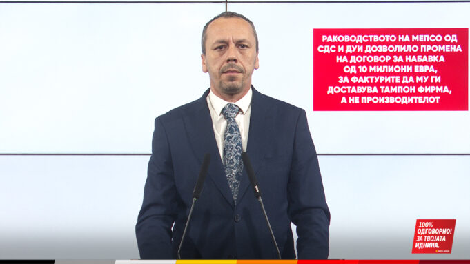 D09FD0B5D182D180D183D188D0B5D0B2D181D0BAD0B8-30.10.2024