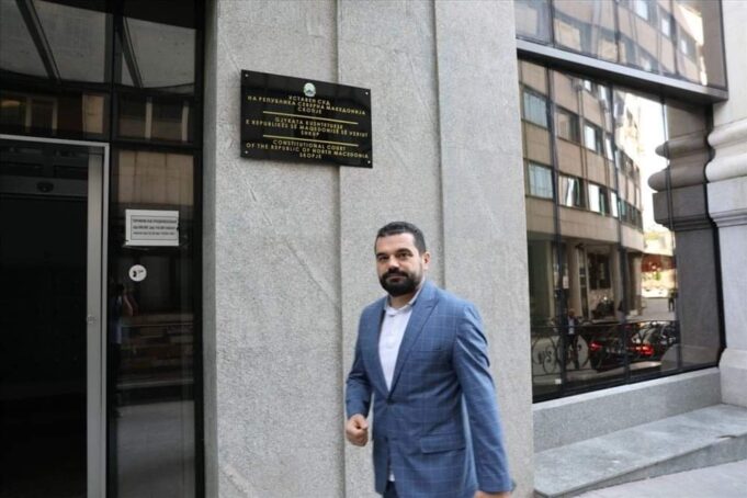 FB_IMG_1726684121589